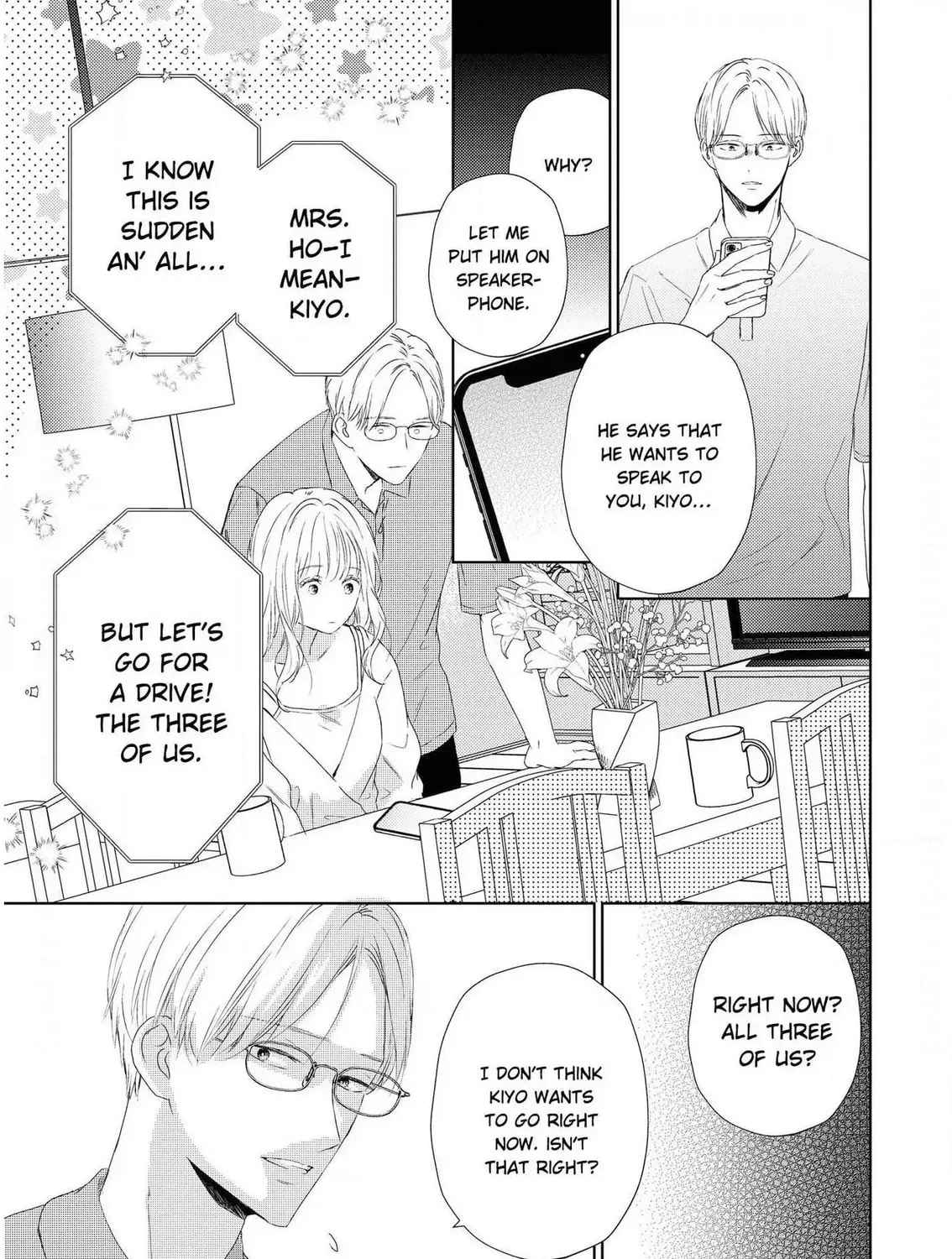 Illicit Love at 29 ~Longing for You~ Chapter 11 page 15 - 
