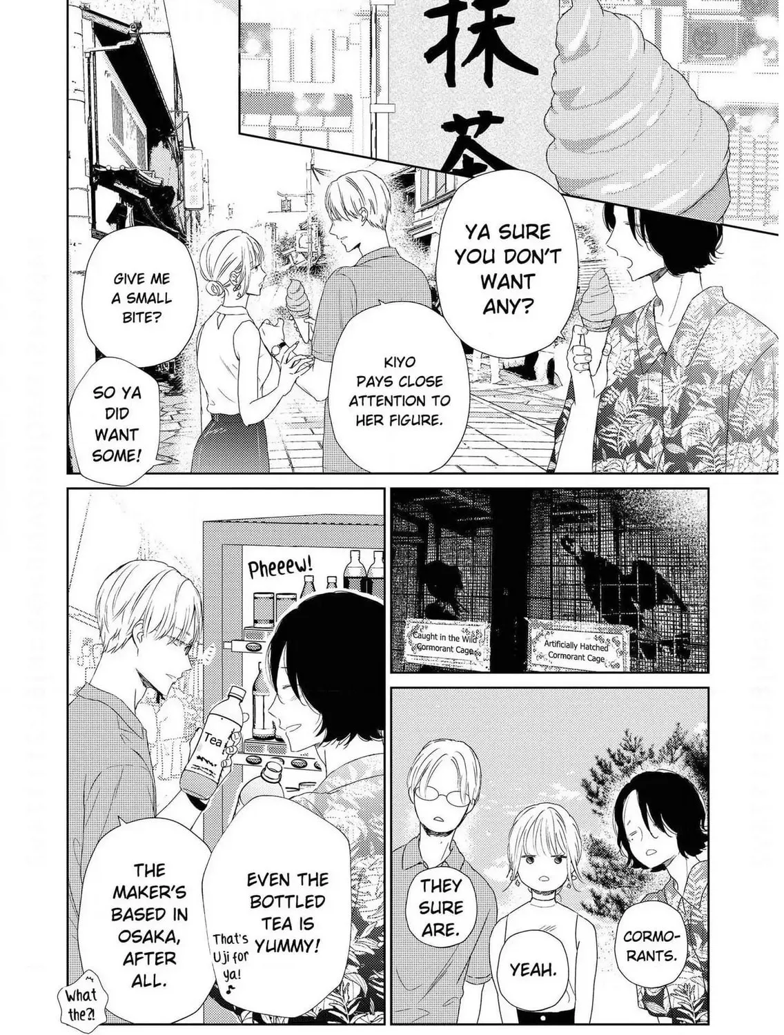 Illicit Love at 29 ~Longing for You~ Chapter 11 page 33 - 