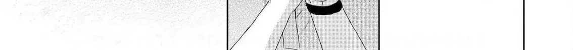 Illicit Love at 29 ~Longing for You~ Chapter 11 page 44 - 