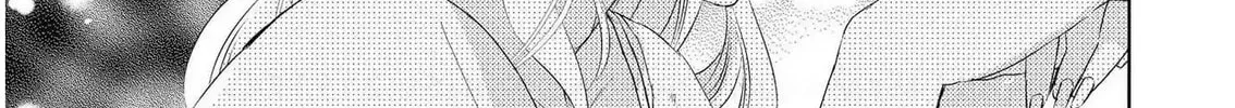 Illicit Love at 29 ~Longing for You~ Chapter 11 page 8 - 