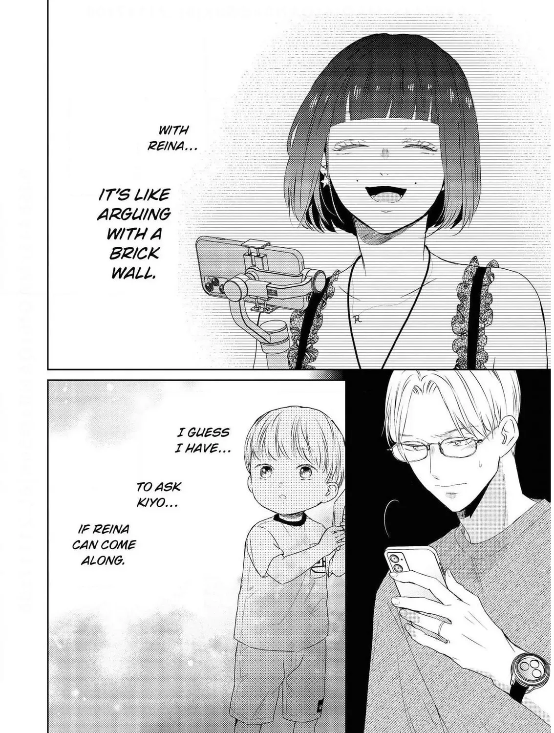 Illicit Love at 29 ~Longing for You~ Chapter 12 page 33 - 