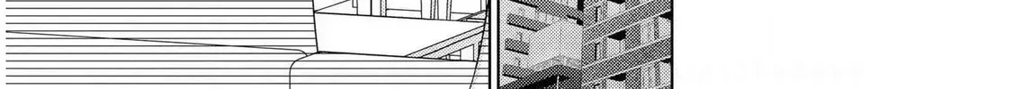 Illicit Love at 29 ~Longing for You~ Chapter 12 page 44 - 