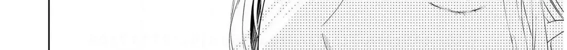 Illicit Love at 29 ~Longing for You~ Chapter 12 page 46 - 