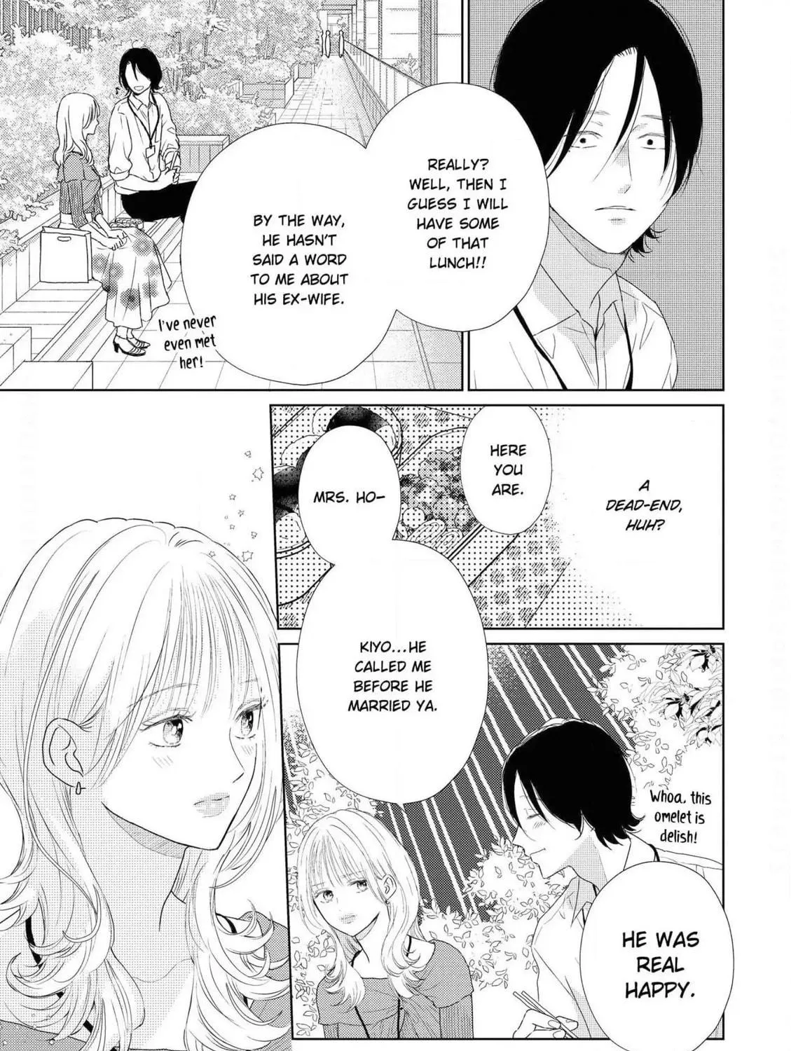 Illicit Love at 29 ~Longing for You~ Chapter 13 page 17 - 