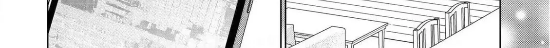 Illicit Love at 29 ~Longing for You~ Chapter 13 page 32 - 