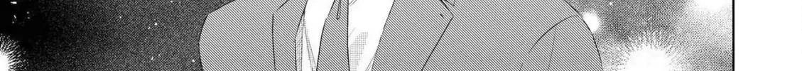 Illicit Love at 29 ~Longing for You~ Chapter 13 page 46 - 