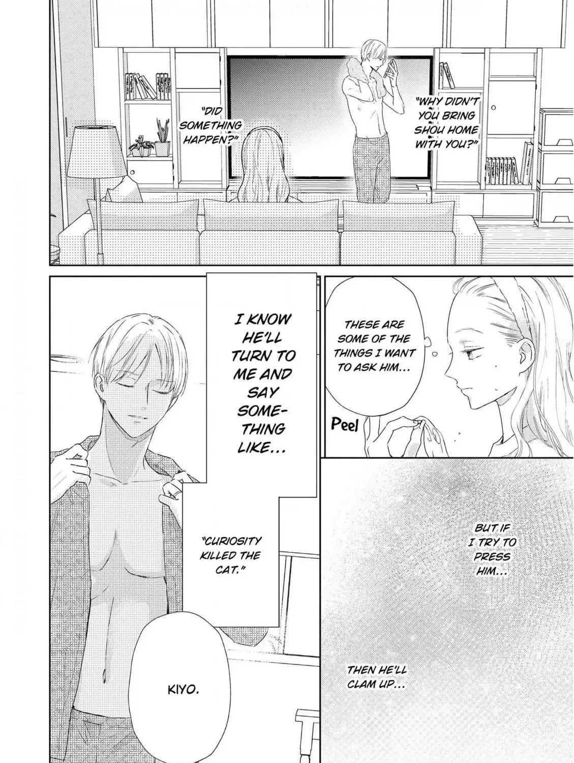 Illicit Love at 29 ~Longing for You~ Chapter 13 page 7 - 