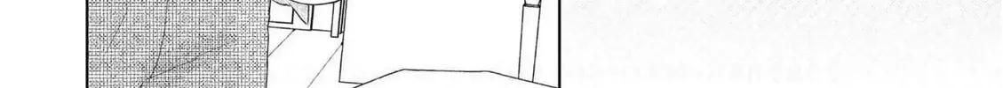 Illicit Love at 29 ~Longing for You~ Chapter 13 page 8 - 