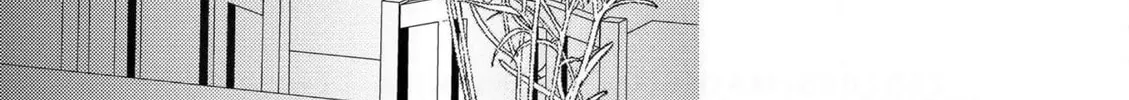 Illicit Love at 29 ~Longing for You~ Chapter 15 page 34 - 