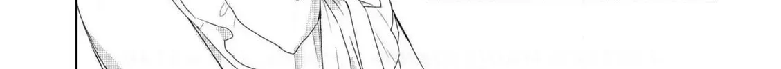 Illicit Love at 29 ~Longing for You~ Chapter 16 page 38 - 