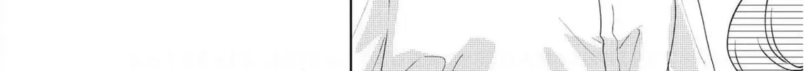 Illicit Love at 29 ~Longing for You~ Chapter 17 page 28 - 