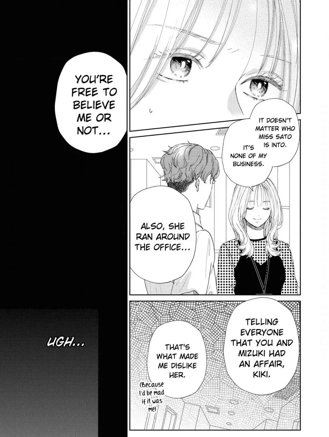 Illicit Love at 29 ~Longing for You~ Chapter 17 page 33 - 