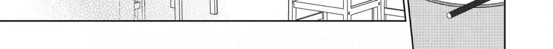 Illicit Love at 29 ~Longing for You~ Chapter 17 page 38 - 
