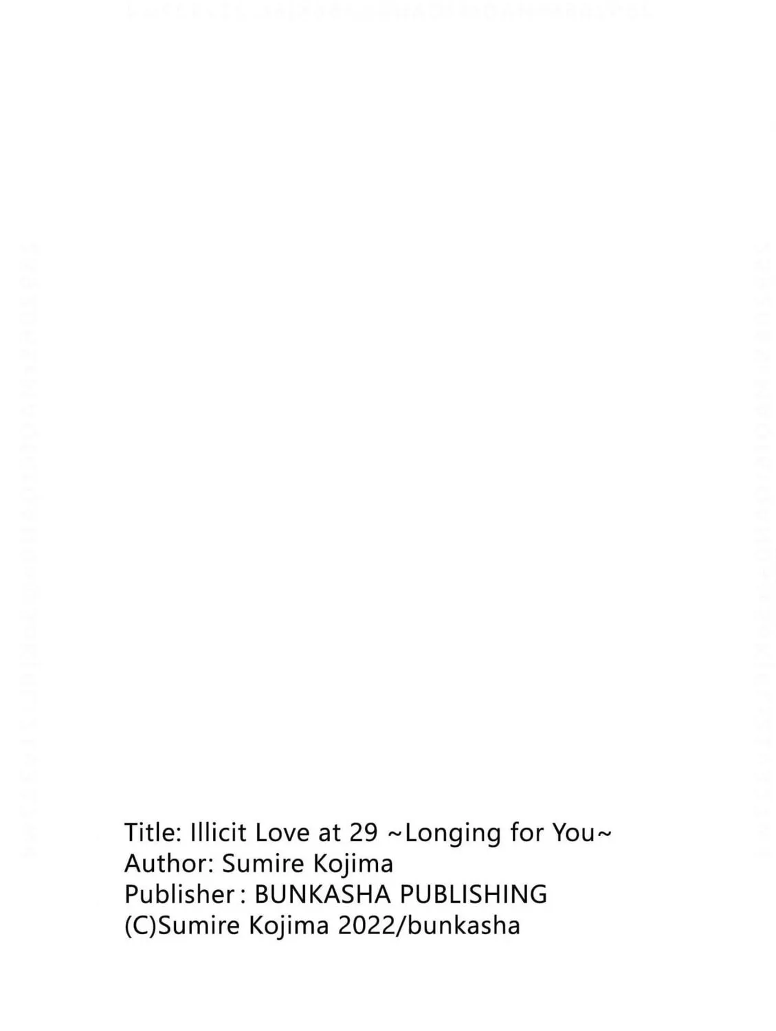 Illicit Love at 29 ~Longing for You~ Chapter 17 page 61 - 