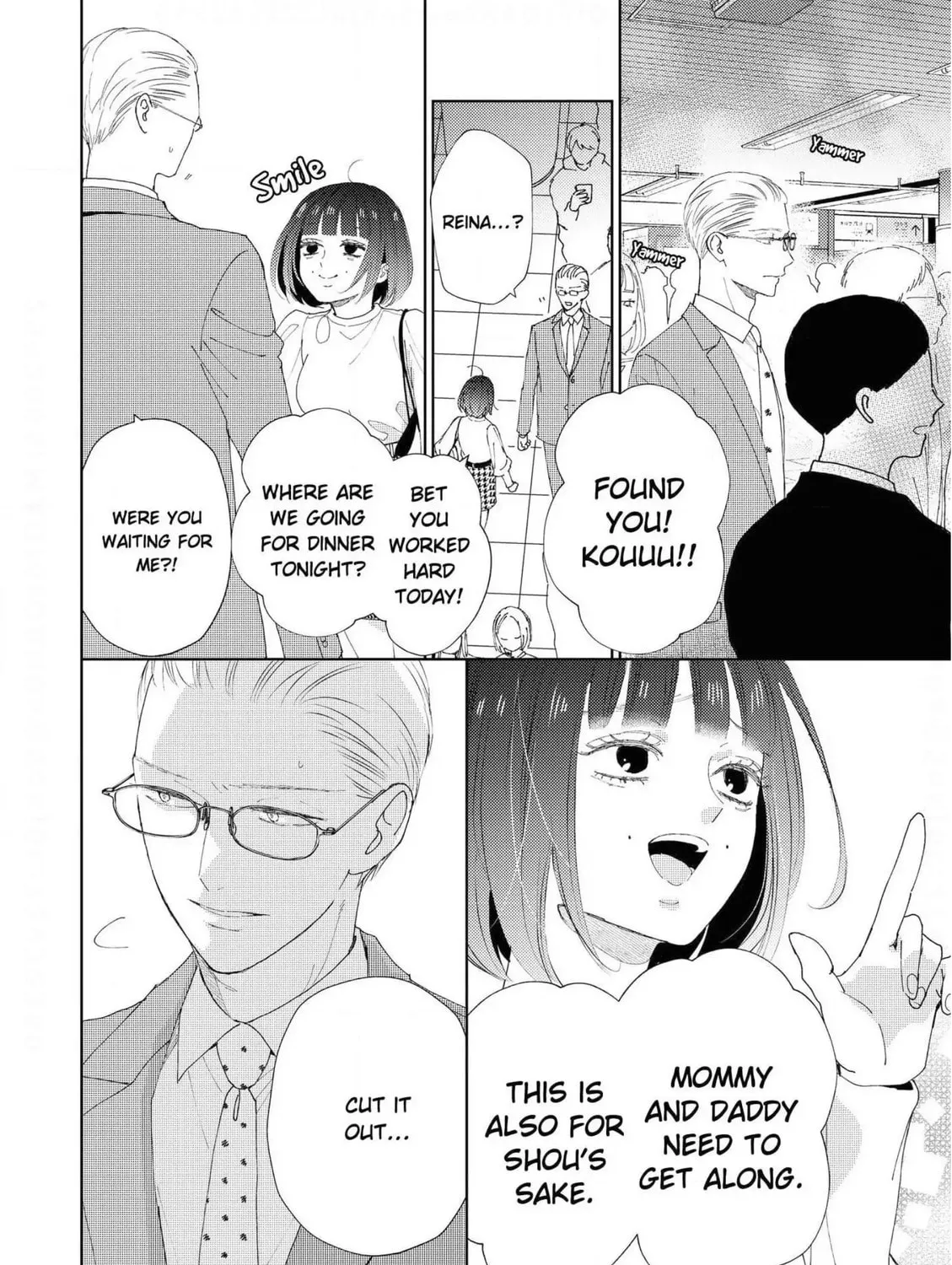 Illicit Love at 29 ~Longing for You~ Chapter 18 page 7 - 