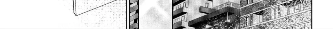 Illicit Love at 29 ~Longing for You~ Chapter 2 page 14 - 