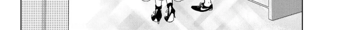 Illicit Love at 29 ~Longing for You~ Chapter 2 page 16 - 