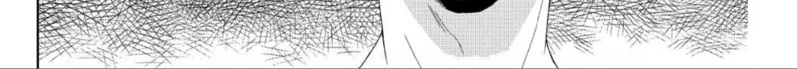Illicit Love at 29 ~Longing for You~ Chapter 2 page 34 - 