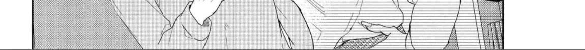 Illicit Love at 29 ~Longing for You~ Chapter 2 page 8 - 