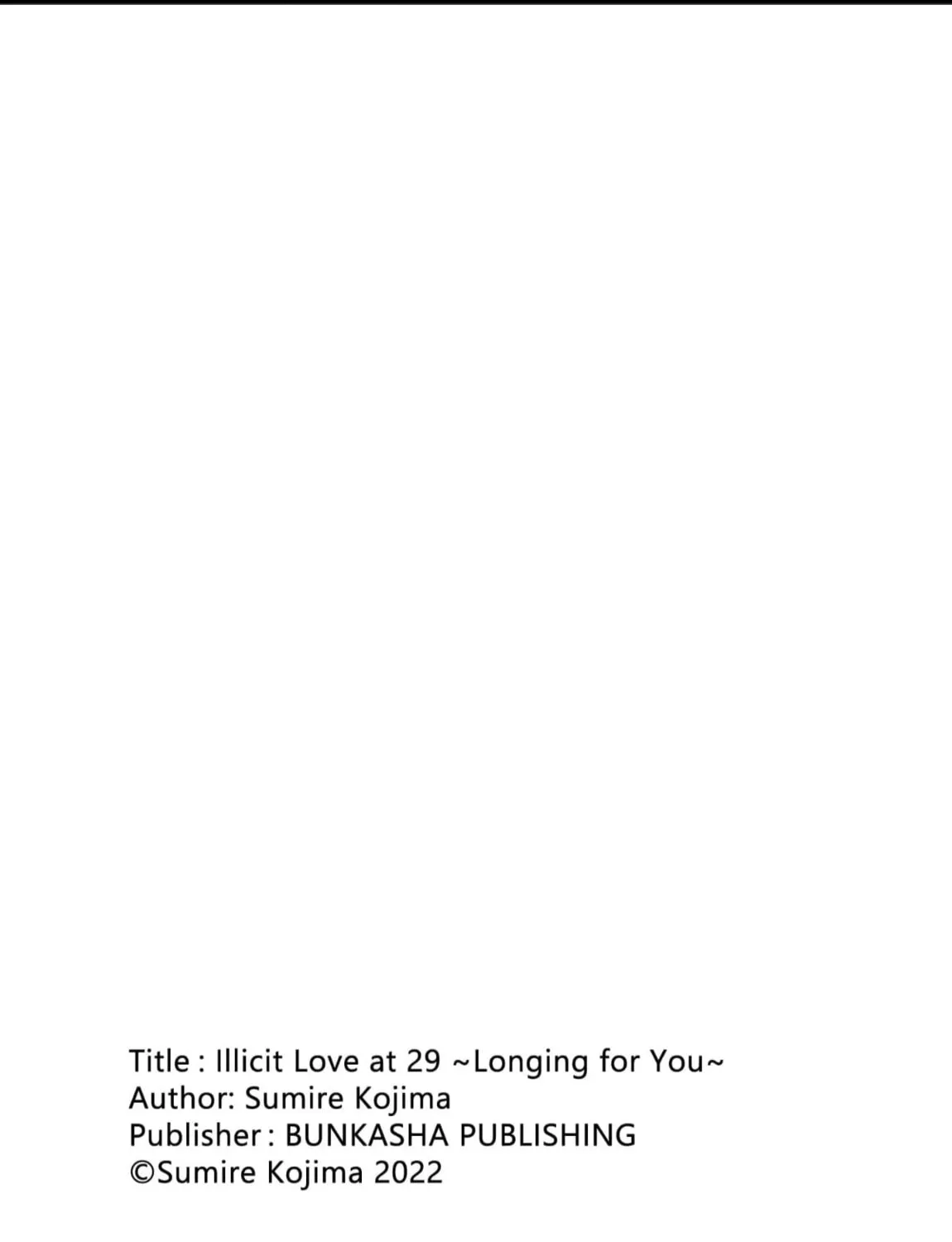 Illicit Love at 29 ~Longing for You~ Chapter 3 page 51 - 