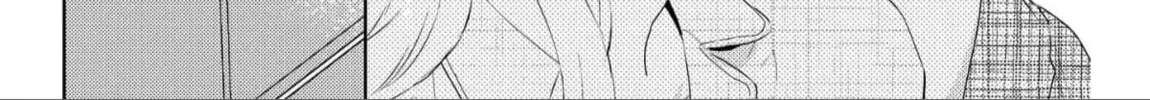 Illicit Love at 29 ~Longing for You~ Chapter 4 page 14 - 