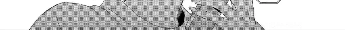 Illicit Love at 29 ~Longing for You~ Chapter 5 page 4 - 