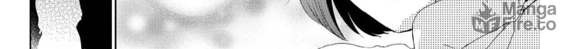 Illicit Love at 29 ~Longing for You~ Chapter 5 page 10 - 