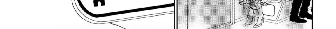 Illicit Love at 29 ~Longing for You~ Chapter 6 page 28 - 