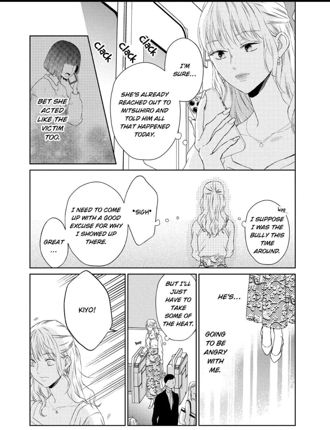 Illicit Love at 29 ~Longing for You~ Chapter 6 page 29 - 