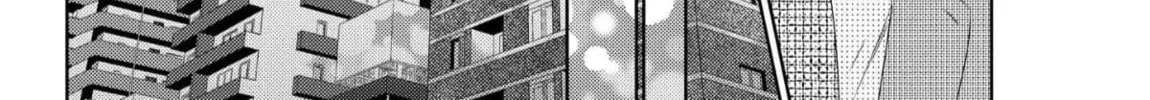 Illicit Love at 29 ~Longing for You~ Chapter 6 page 38 - 