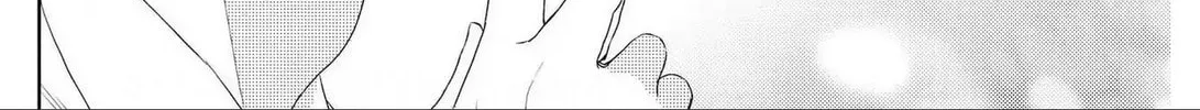 Illicit Love at 29 ~Longing for You~ Chapter 7 page 14 - 