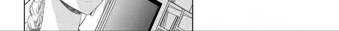 Illicit Love at 29 ~Longing for You~ Chapter 7 page 28 - 
