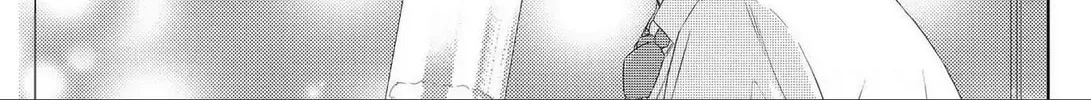 Illicit Love at 29 ~Longing for You~ Chapter 7 page 4 - 
