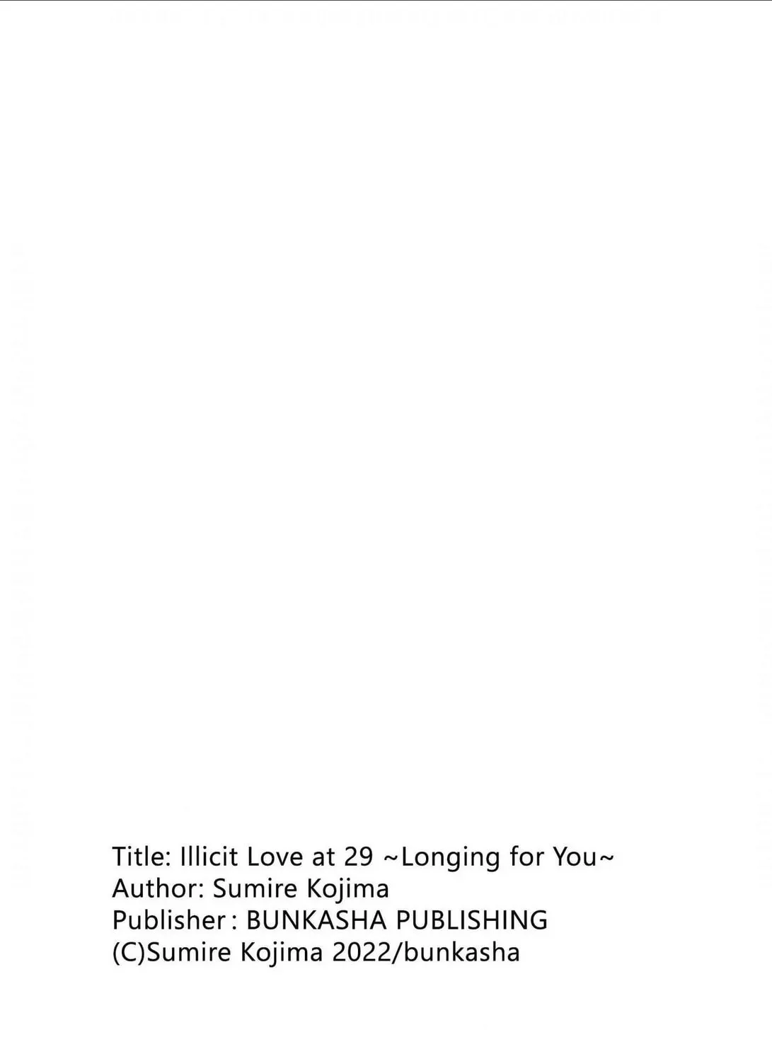 Illicit Love at 29 ~Longing for You~ Chapter 7 page 57 - 