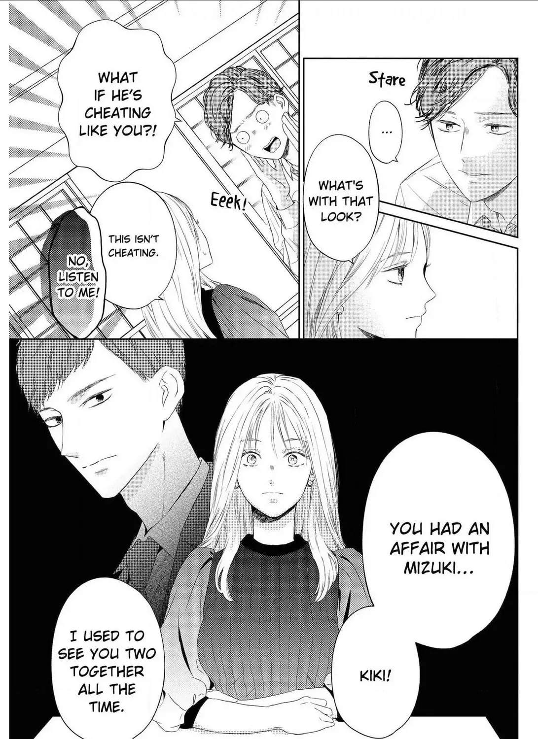 Illicit Love at 29 ~Longing for You~ Chapter 7 page 7 - 