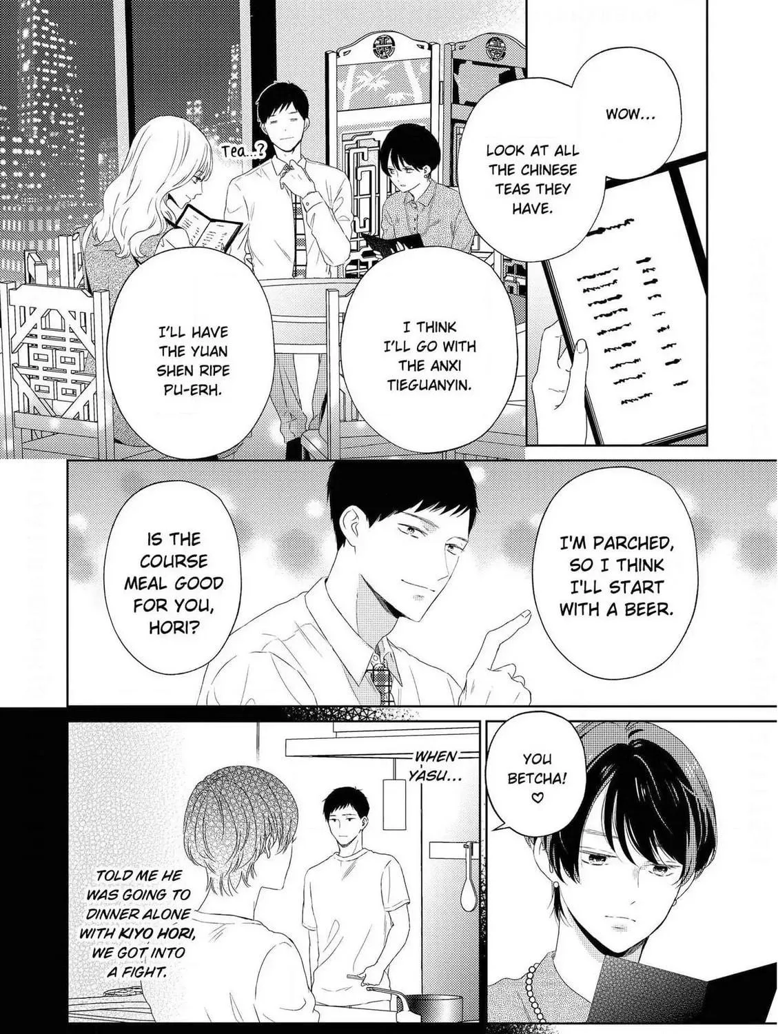 Illicit Love at 29 ~Longing for You~ Chapter 9 page 17 - 