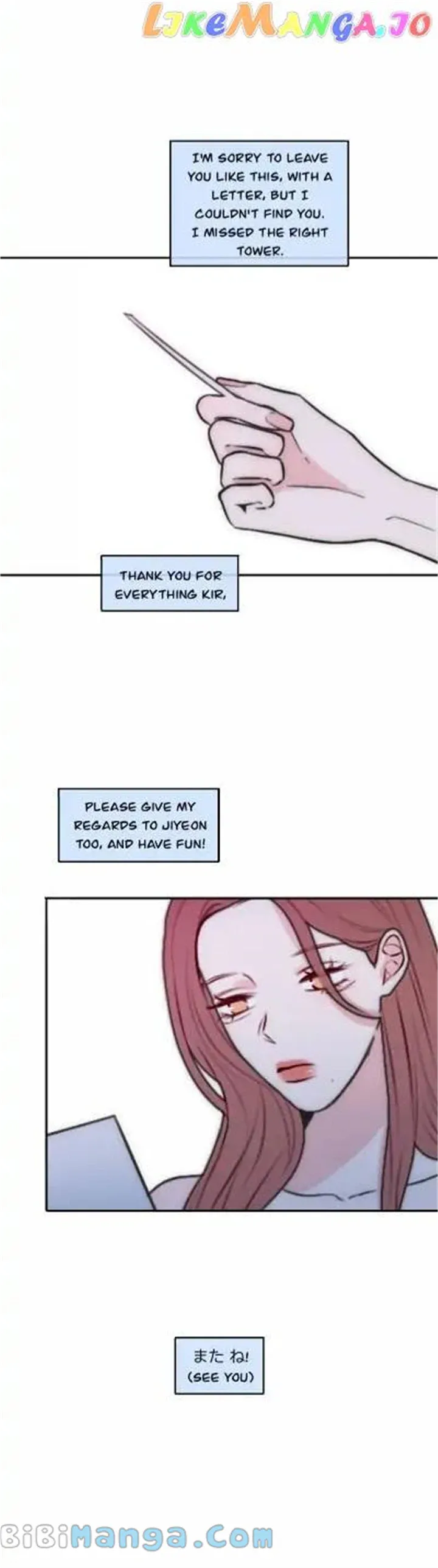 ILLICIT Chapter 0.1 page 6 - 