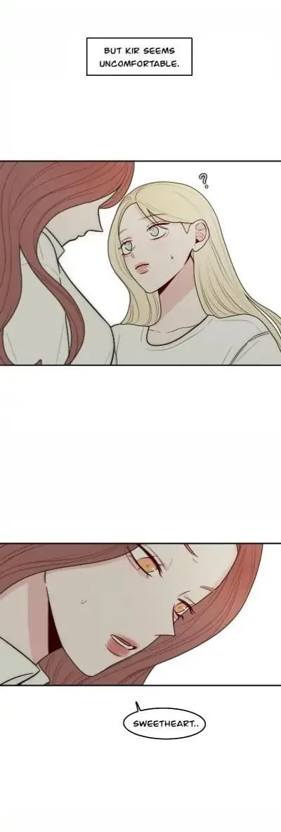 ILLICIT Chapter 0.96 page 17 - 