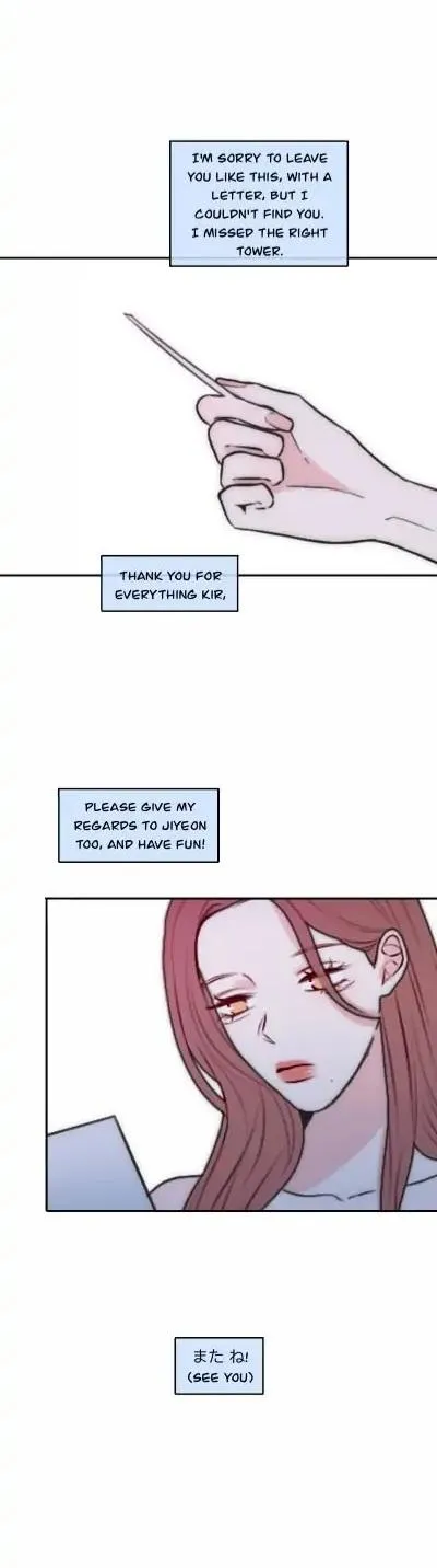 ILLICIT Chapter 0 page 6 - 