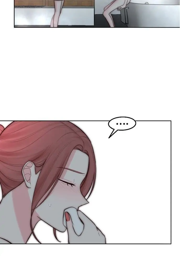 ILLICIT Chapter 119 page 15 - 