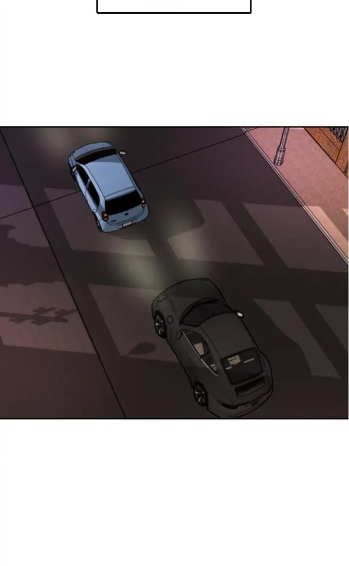 ILLICIT Chapter 122 page 27 - 