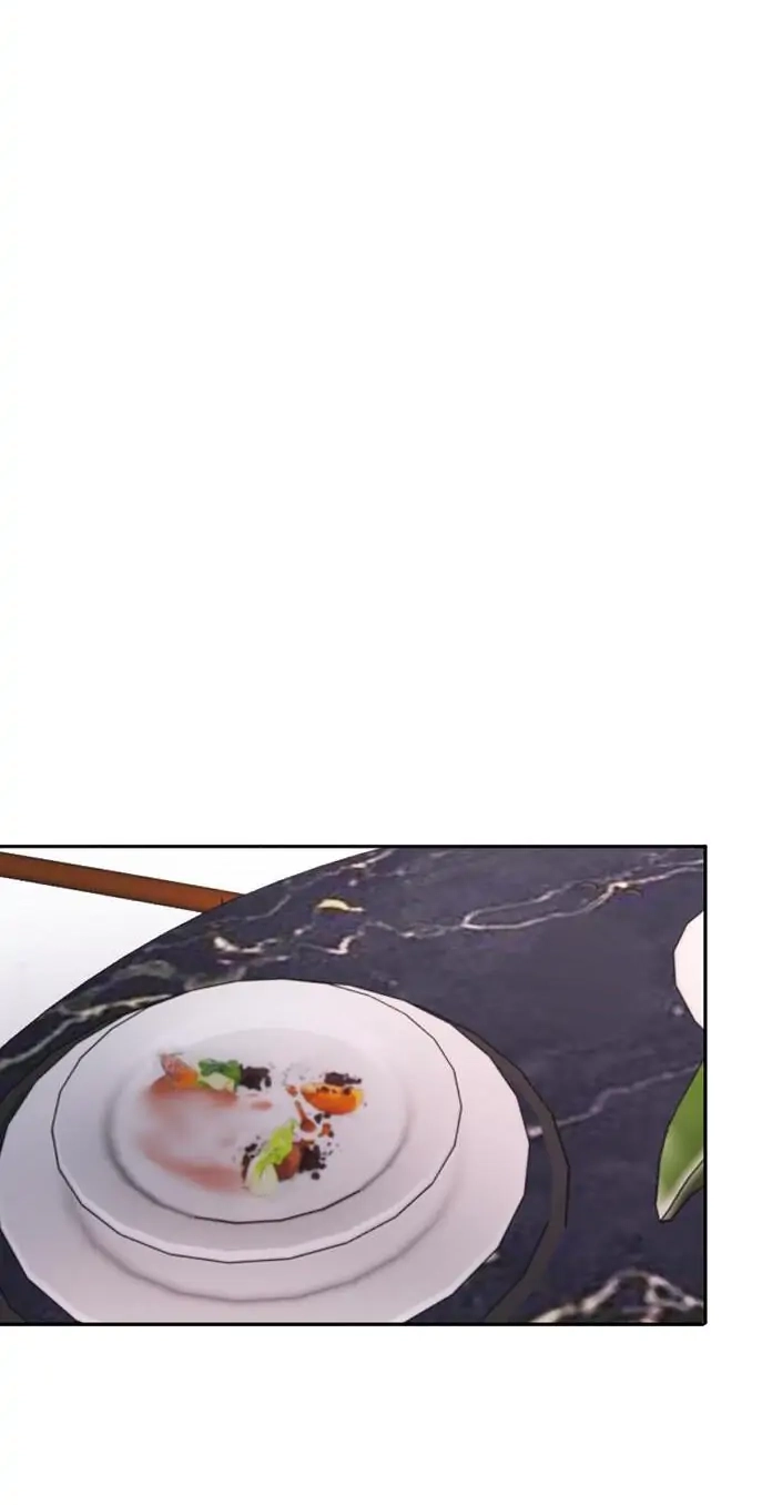 ILLICIT Chapter 123 page 29 - 