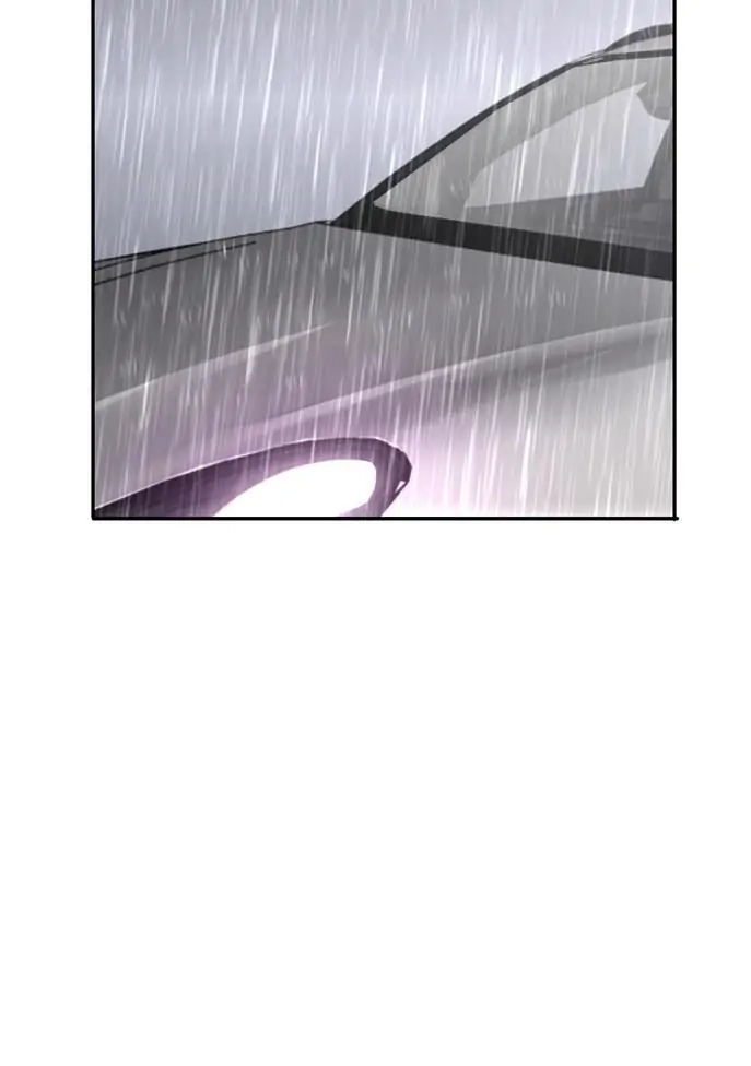 ILLICIT Chapter 128 page 8 - 