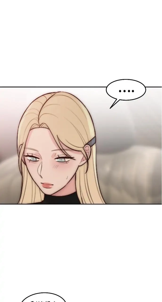 ILLICIT Chapter 132 page 21 - 