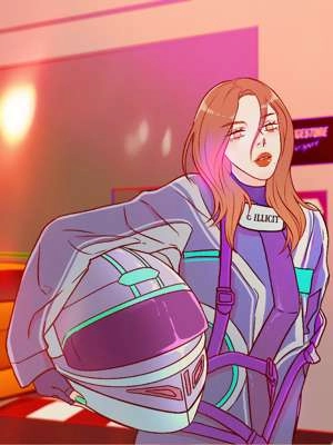 ILLICIT Chapter 145.5 page 2 - 
