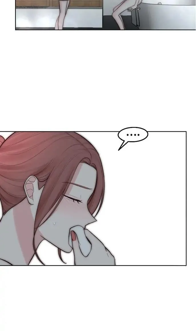 ILLICIT Chapter 44 page 8 - 