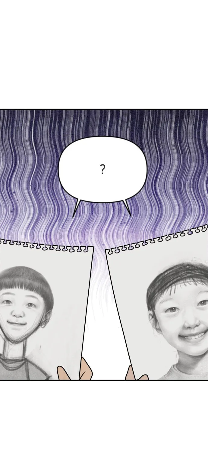 Illip Art High School Students Chapter 1 page 28 - 