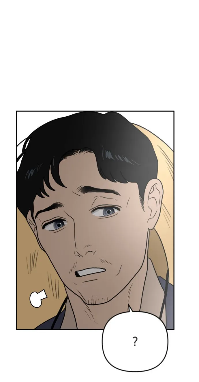 Illip Art High School Students Chapter 1 page 46 - 
