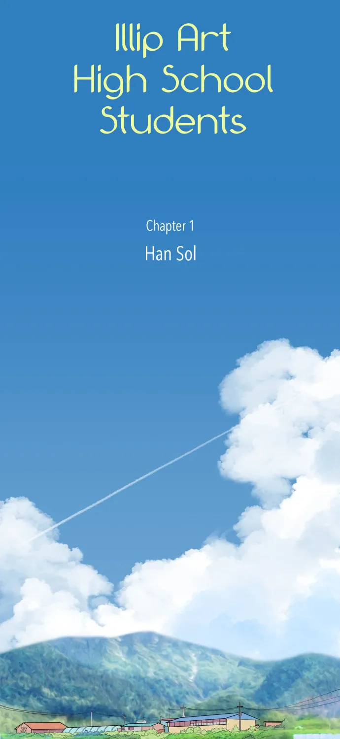 Illip Art High School Students Chapter 1 page 62 - 