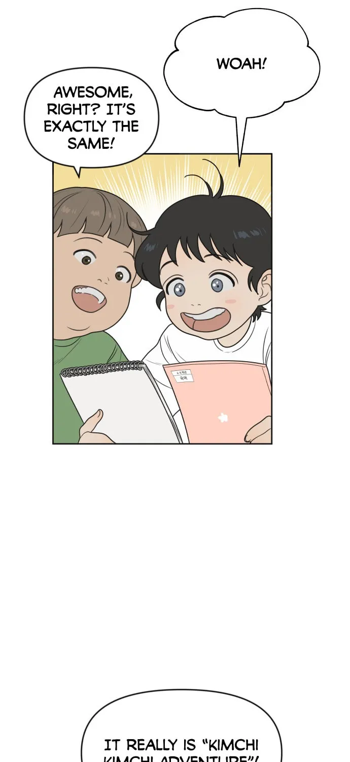 Illip Art High School Students Chapter 1 page 8 - 